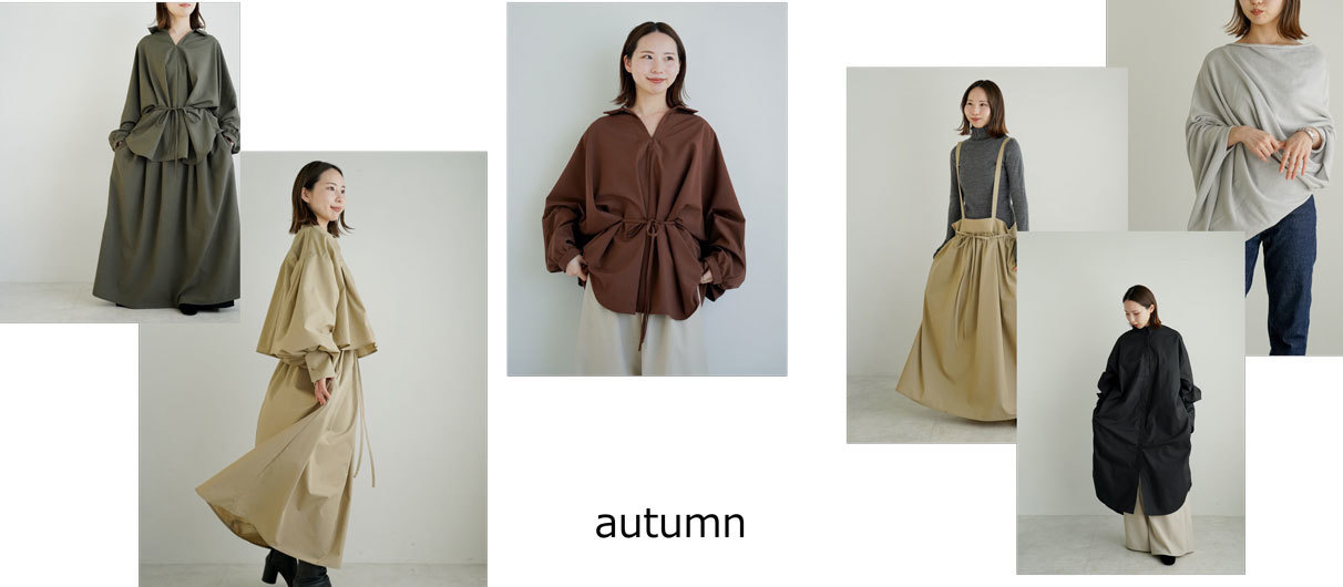 autumn2025_pc.jpg